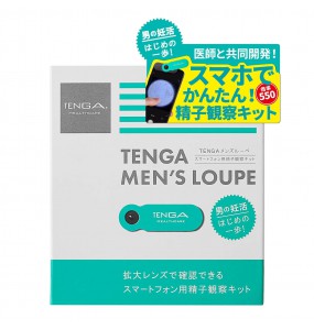 TENGA - Men's Loupe